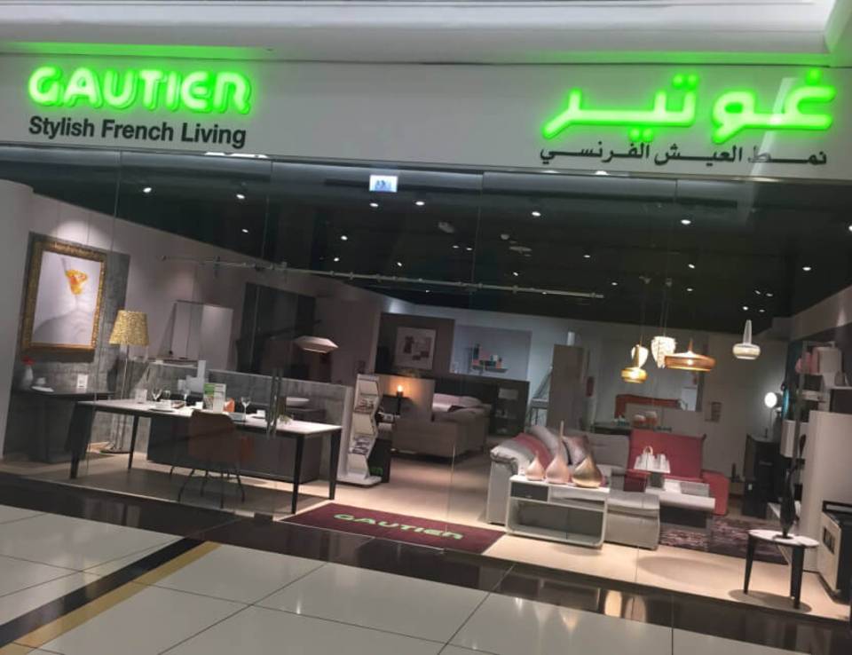 Gautier en Arabie Saoudite